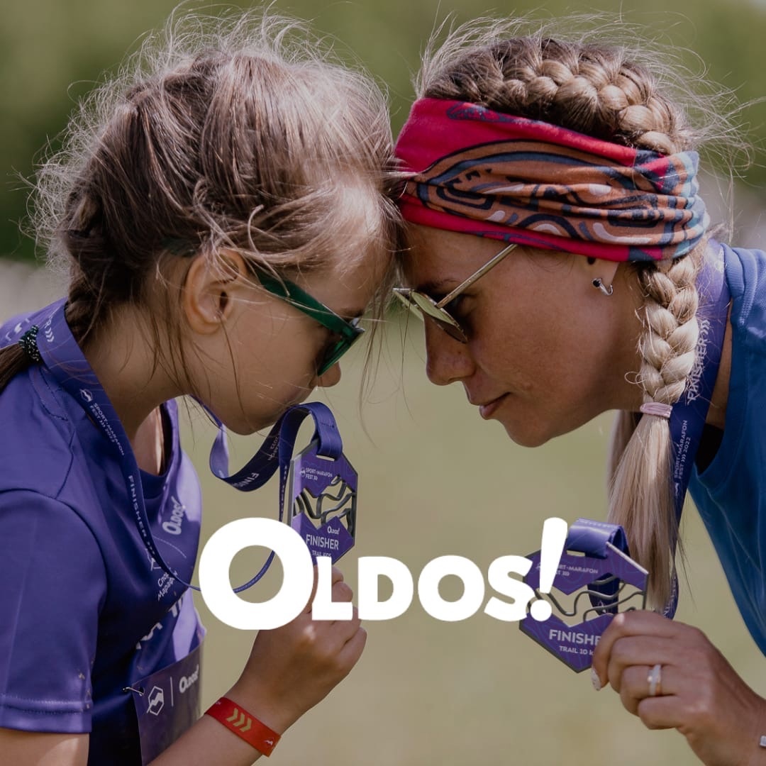 СпортМарафонФест